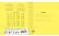Тетрадь 24 листа в клетку "Однотонная II" обложка из мелованной бумаги(115 г/м²) блок офсет 60 г/м², 92%, микс 5 вид