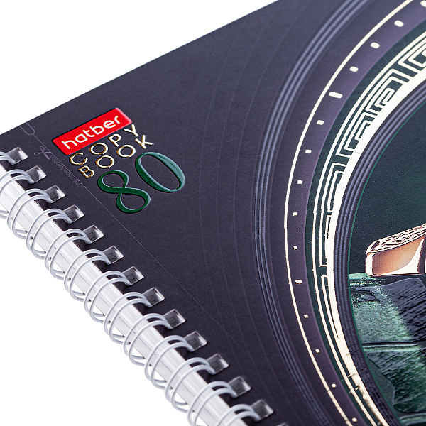 Тетрадь А4 80 л. кл. на гребне "TIME" Многоуров.перфорация, мат.ламин. 3D фольга 3D лак 2 диз. в блоке