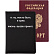 Обложка для паспорта "deVENTE. Ну, могло быть и хуже" 10x14 см, искусственная кожа, поролон, шелкография, отстрочка, 3 отделения для визиток, в пластиковом пакете с европодвесом