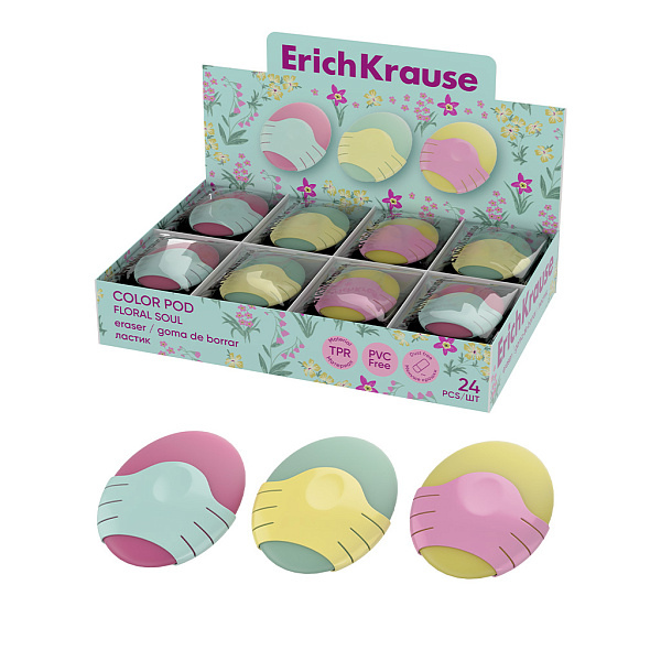 Ластик в пластиковом футляре ErichKrause Color Pod Floral Soul (в коробке)