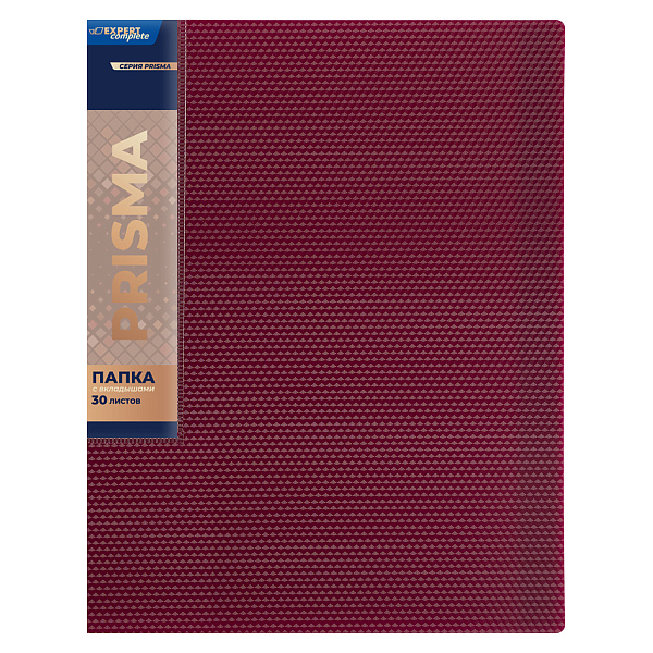 Папка 30ф A4 "Expert Complete" PRISMA 600 мкм 20 мм эффект 3D рубиновый new EC211600126