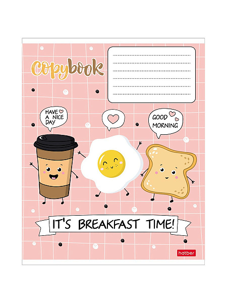 Тетрадь А5 24 листов в клетку, "Пришла еда", обложка мелованный картон, 60 г/м2