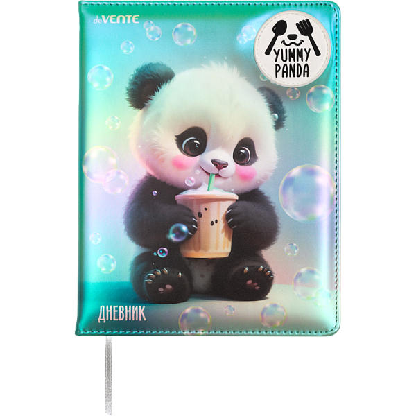 Дневник 1-11 кл. 48 л."deVENTE. Yummy Panda"иск. кожа с поролоном, аппликация, бумага 80 г/м², ляссе