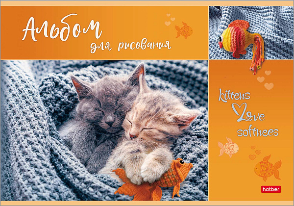 Альбом для рисования 16 листов "Мяу-Котики"