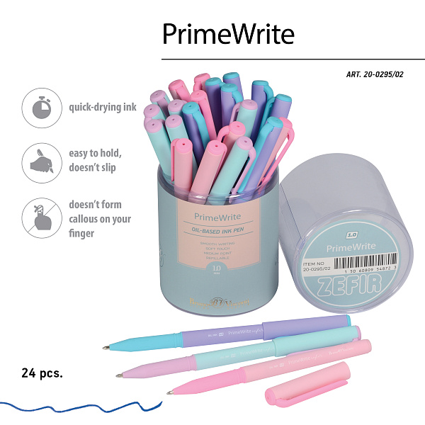 Ручка шариковая 1,0 мм PrimeWrite. Basic. Zefir, СИНЯЯ, на масл.основе