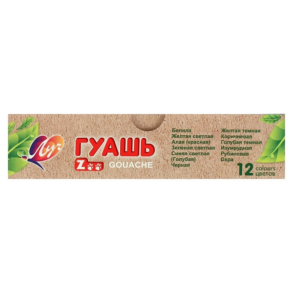 Гуашь 12 цветов по 15 мл. "ZOO"