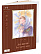 Папка для акварели А2, 10 листов, 200г/м2, "Ольга", 5 листов цвета слоновая кость + 5 листов белой бумаги