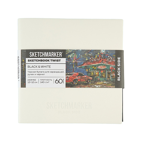 Скетчбук Sketchmarker Black&White, два в одном, мягкая обложка черная/белая, 12x12 см, 140г/м2, 60 л, бумага белая / 140г/м2, 60 листов, бумага черная