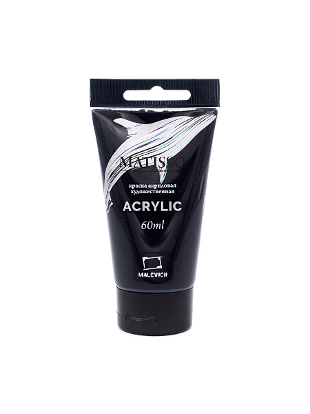 Акрил 60 мл Малевичъ Matisso, черный