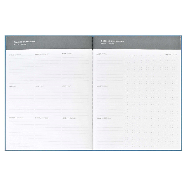 Бизнес-блокнот А4 96 л. "ВЕЛЮР СЕРО-ГОЛУБОЙ" (запечатка дизайна обложки и среза