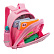 Рюкзак школьный с картхолдером на держателе (/2 розовый)