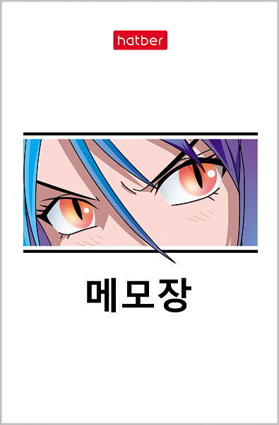 Блокнот А7 48 л. кл. на клею "Новый взгляд"  65х100мм 3-х цв. блок Обл. мел.бумага ламинация