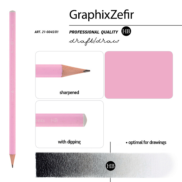 Карандаш ч/г НВ "Graphix Zefir" НЕЖНО-РОЗОВЫЙ 