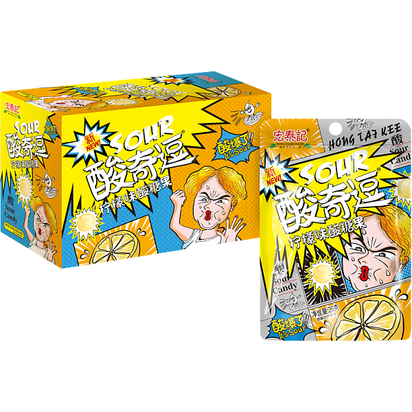 Леденцы кислые Sour Candy Mini 26 г, в пластиковом пакете с подвесом, лимон