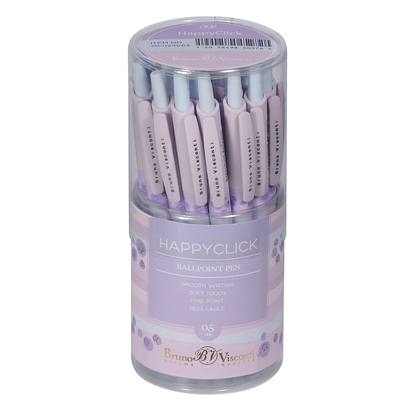 Ручка шариковая 0,5 мм "HappyClick. Ягодные тортики. Черника"  СИНЯЯ