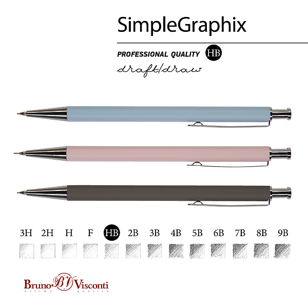 КАРАНДАШ МЕХАНИЧЕСКИЙ МЕТАЛЛИЧЕСКИЙ "SimpleGraphix" 0.5 ММ, твердость HB, 3 ЦВЕТА МИКС (10129060/300620/0083443,КИТАЙ)