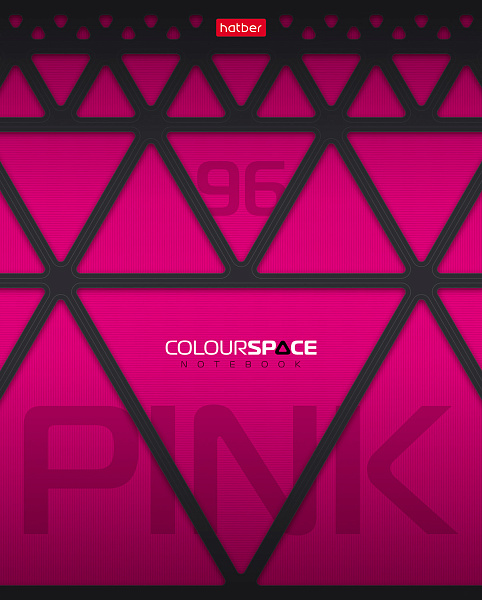 Тетрадь А5 96 листов в клетку, "ColourSpace", обложка мелованный картон, выборочный матовый лак, 60 г/м2