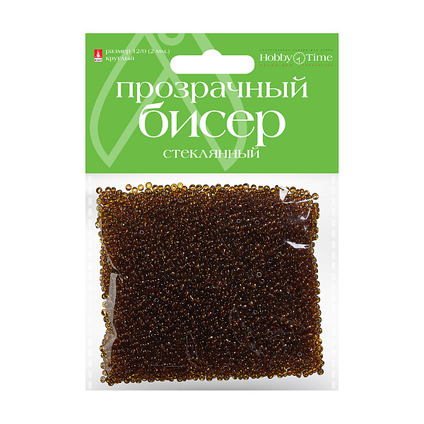 Бисер круглый прозрачный калибровочный, 2 мм, 60 гр, КОРИЧНЕВЫЙ, №11