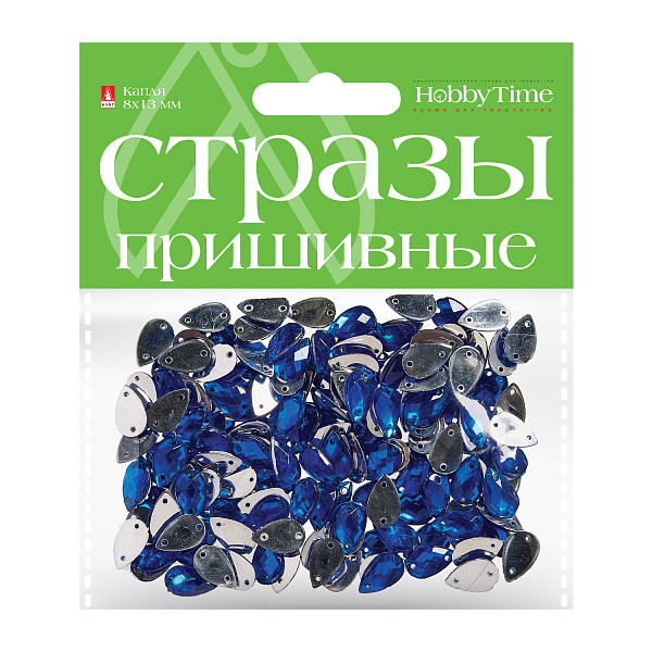 Стразы пришивные "КАПЛЯ", 8х13 мм, 10 цв.
