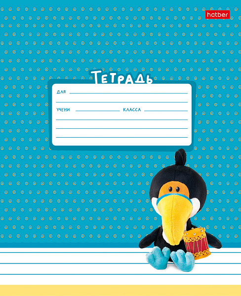 Тетрадь 12 л. лин. "Сафарики", 65г/кв.м на скобе  тиснение 5 диз.в блоке скругл.углы