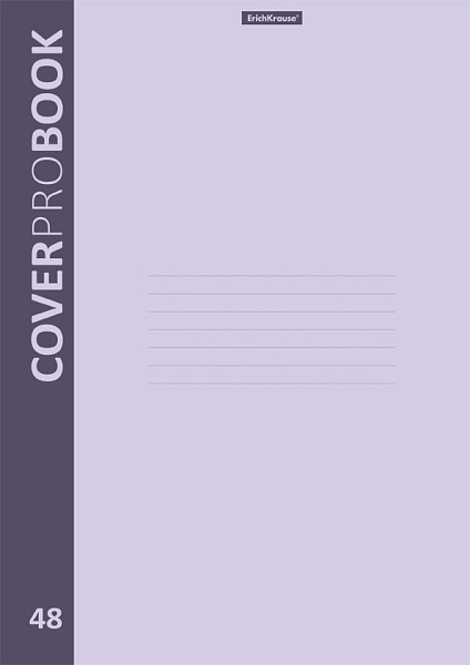 Тетрадь А4 48 л. кл. Пластиковая обложка ErichKrause CoverProBook Pastel, сиреневый, на скобе 