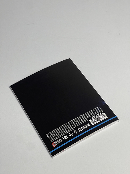 Тетрадь предметная 48 листов "Ассоциации" География, со справочным материалом, обложка мелованный картон, блок офсет