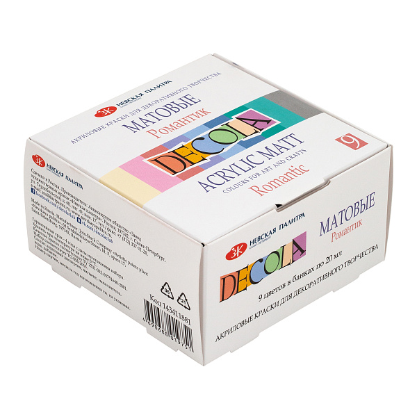 Акрил 9 цв. 20 мл. Декола "Романтик" матовый картон