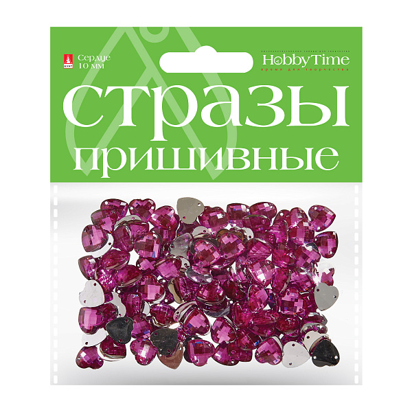 Стразы пришивные "СЕРДЦЕ", 10 мм, 5 цв.