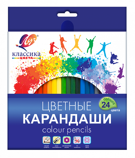 Карандаши 24 цв. "Луч" "Классика" шестигранные (деревянные)