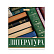 Тетрадь предметная 36 листов "Картинки"  Литература, со справочным материалом, обложка мелованная бумага, блок №2 (серые листы)