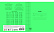 Тетрадь 18 листов в клетку "Однотонная II" обложка из мелованной бумаги(115 г/м²) блок офсет 60 г/м², 92%,микс 5вид