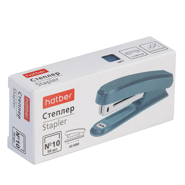 Степлер на 12 л. №10 Hatber -Mist- Пластиковый 50 скоб захват 40мм с антистеплером Ассорти в картонной коробке