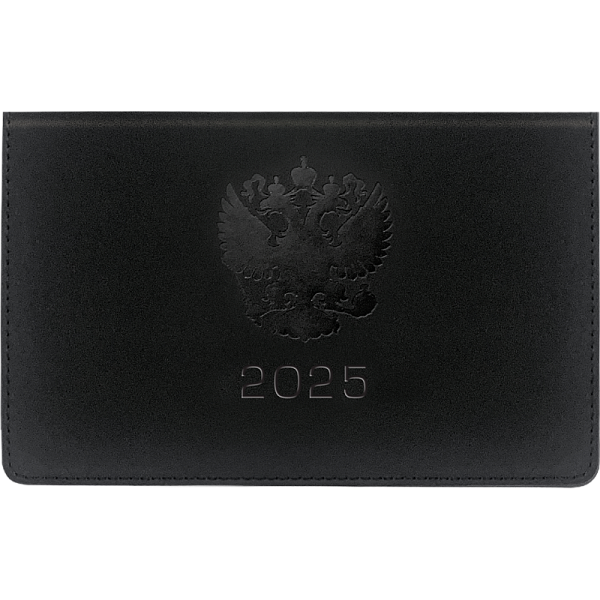 Планинг карманный 2025 "deVENTE. Emblem" (155 ммx95 мм) 128 стр, черный, белая бумага 70 г/м², печат