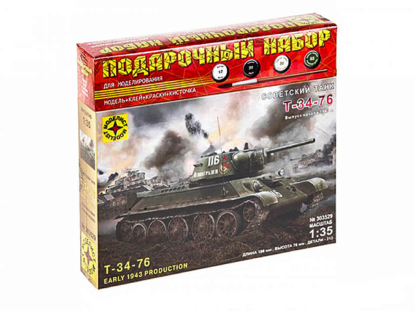 Сборная модель танк Советский Т-34-76 выпуск начала 1943 г. (1:35) + краски