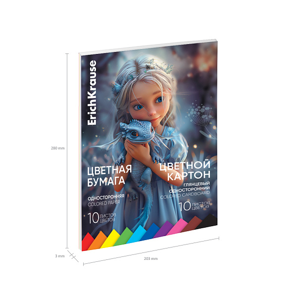 Набор картона глянцевого и цв.бум. на клею ErichKrause, Magic Pet, А4, 20 л. по 10 цв. 