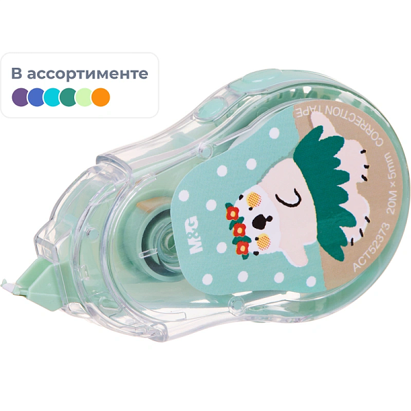 Корректир. лента 5мм х 20м M&G Summer Cha Cha, цвет в ассортименте