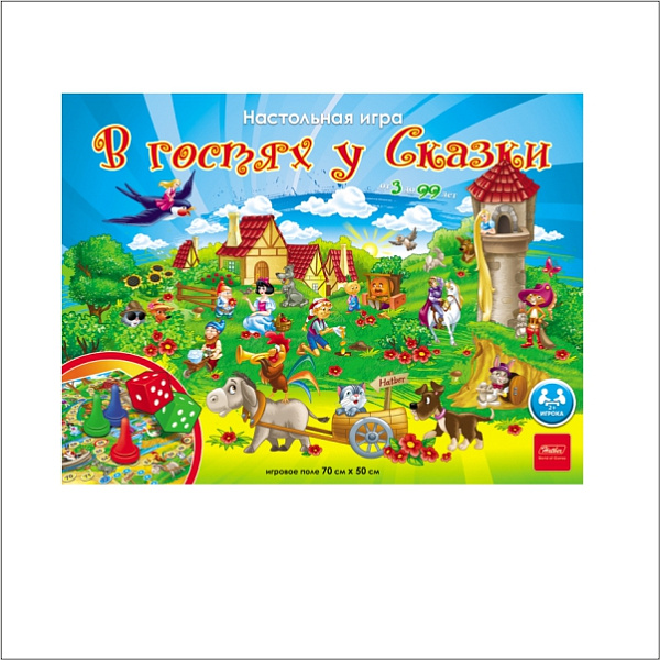 Игра настольная (ходилка) "В гостях у сказки" с кубиком и фишками