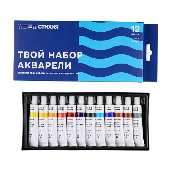 Акварель "Стихия" 12 цв. тубы 12 мл.