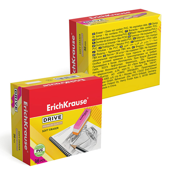 Ластик ErichKrause DRIVE 57х15х13 мм