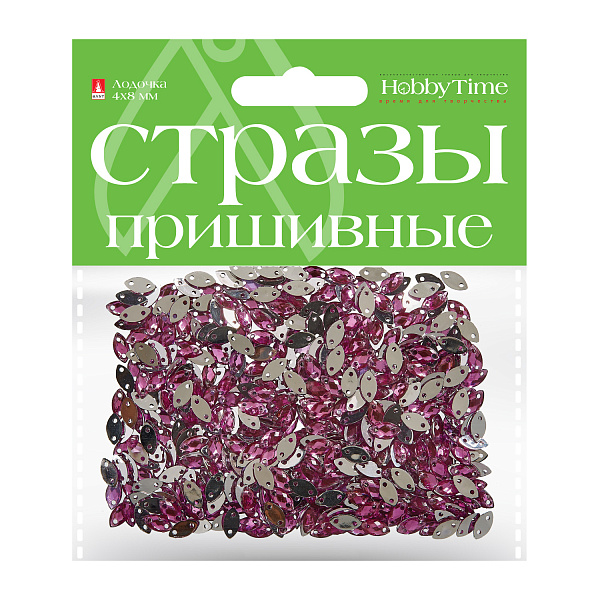 Стразы пришивные "ЛОДОЧКА", 4х8 мм, 10 цв.