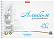 Альбом для рисования 20 листов на спирали ErichKrause Towers, А4, микроперфорация