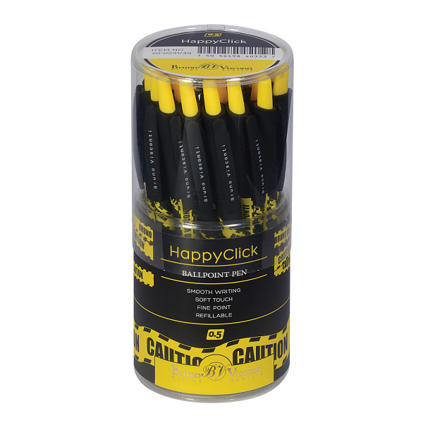 Ручка шариковая 0,5 мм "HappyClick. Keep away. Caution" СИНЯЯ