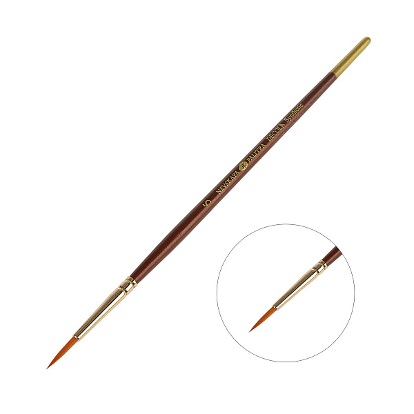 Кисть синтетика круглая № 5 (2,9 мм) Decola 