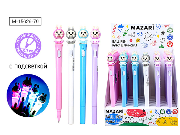 Ручка шариковая ЗУБАСТИК, СИНЯЯ, с подсветкой, пулевидный пиш.узел 0.7мм, корпус пластиковый, сменный стержень 100 мм, картонный дисплей