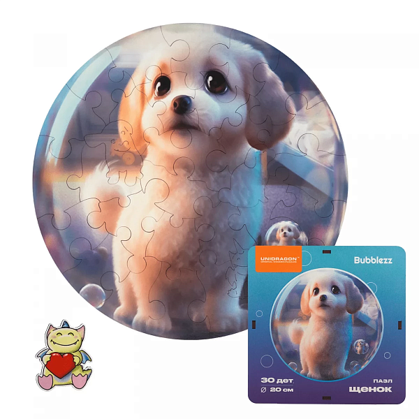 Пазл деревянный 30 эл. 200х200мм "Bubblezz Щенок'' UNIDRAGON (дерев.короб)