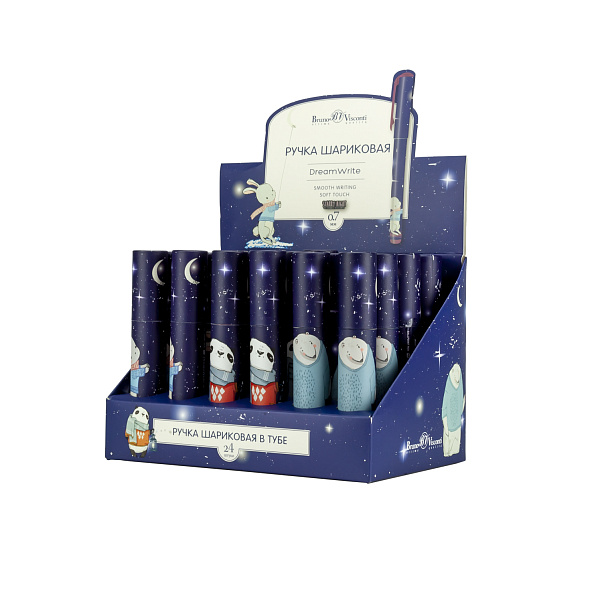 Ручка шариковая 0,7 мм "DreamWrite. Волшебная ночь" в тубусе СИНЯЯ, 3 вида