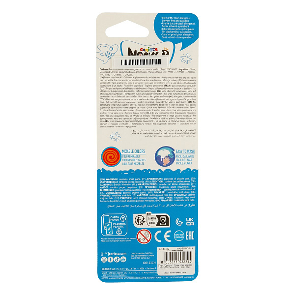 Грим-стик для лица "Carioca" Mask Up Classic Box  2 цв.