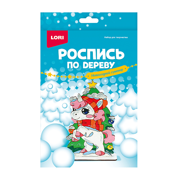 Роспись по дереву.Новогодний сувенир "Снежный единорог"