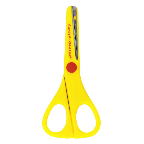 Ножницы детские 135 мм."Каляка-Маляка" безопасные, ручки пластиковые желт. , лезвия металл+пластик