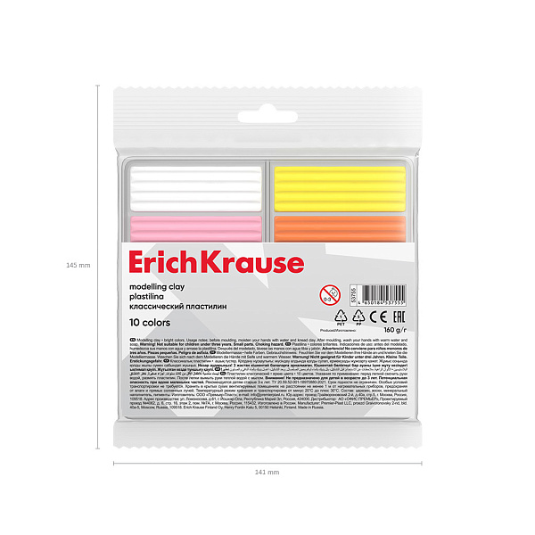 Пластилин 10 цв. ErichKrause light 160 г классический (во флоупаке с европодвесом 10 шт)